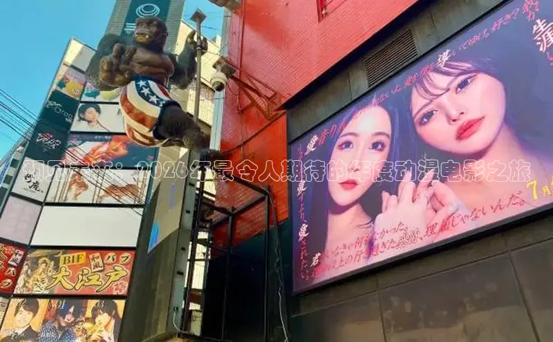 风车动漫网登录页面-风车动漫网免费漫画入口