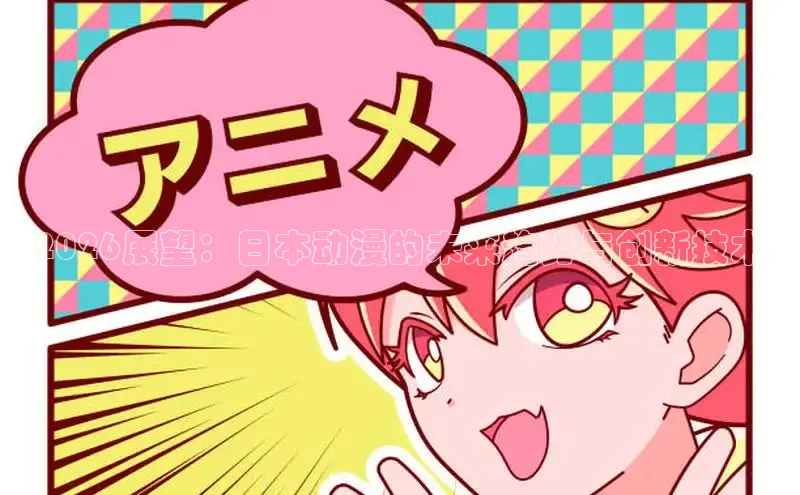 布丁韩漫土豪版在线观看